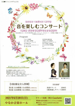 5月表紙は三代目JSB登坂広臣 モデルプレス新企画「今月のカバーモデル」