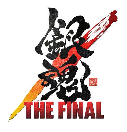 「銀魂」これが本当の最後！『銀魂 THE FINAL』Blu-ray＆DVDの発売が決定！