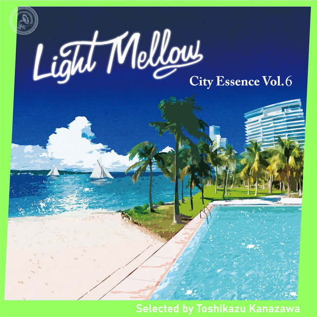 音楽ライター金澤氏セレクトによるプレイリスト・シリーズ「J-DIGS: Light Mellow City Essence」の最終回を公開！