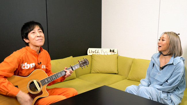 ELT いっくんと倖田來未が公式YouTubeチャンネルで初コラボ！「Dear My Friend」と「愛のうた」のセッション動画を公開