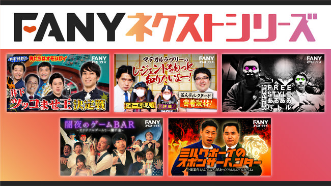 あなたの汗は良い汗？ 悪い汗？夏バテや熱中症に関係する「見えない汗」とは？すぐできる！汗のニオイの対策法もご紹介！『健康カプセル！ゲンキの時間』