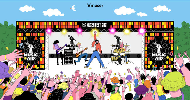 音楽ライブ配信プラットフォーム『MUSER（ミューザー）』が完全オンラインのチャリティフェス「MUSER FEST. 2021 - MUSIC AID-」を開催決定！