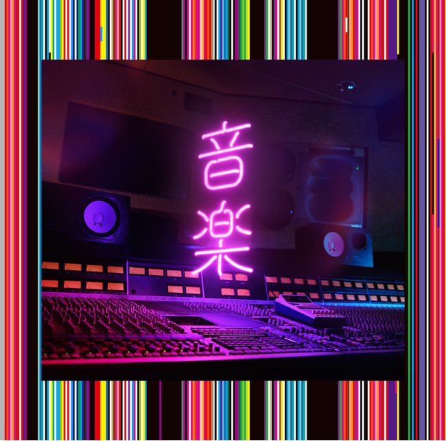 東京事変、10年ぶりのオリジナルフルアルバム「音楽」6月9日 “ロックの日”に発売！
