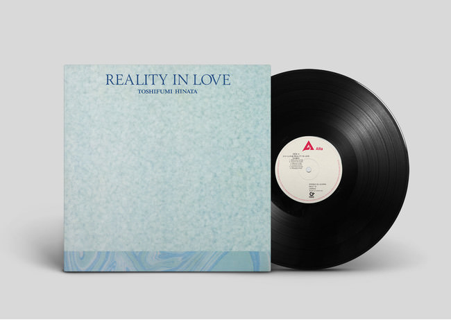 全世界でストリーミング再生1600万を超える「Reflections」を収録した日向敏文の3rdアルバム『ひとつぶの海』がアナログ盤復刻！