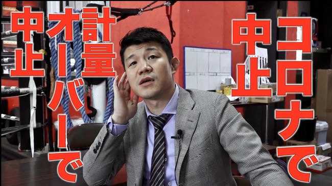 俳優・鈴木康介、マルチアーティスト・Vaundyの最新曲「benefits」のミュージックビデオに出演決定！