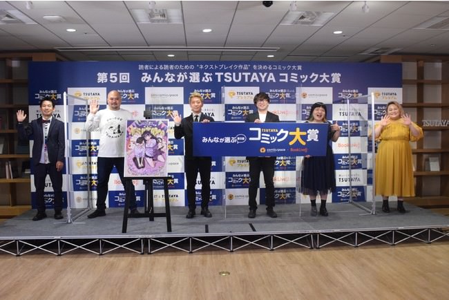 恋愛ドラマの金字塔が2020年東京を舞台によみがえる！「東京ラブストーリー」Blu-ray&DVDが2021年9月10日発売決定！
