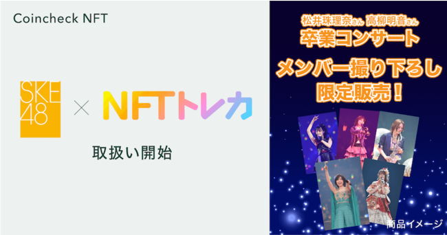 【KNTV】『ペントハウス3』8月日本初放送決定！