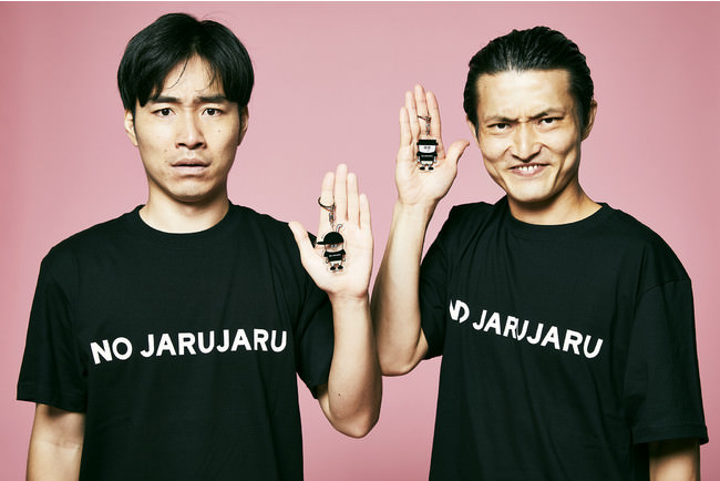 NO COFFEE×ジャルジャル　コラボレーションアイテム発売決定‼「NO JARUJARU」