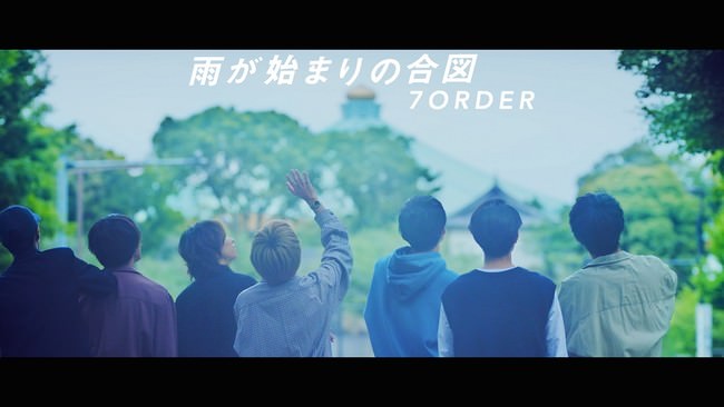 メジャー1stシングル・ライブDVD / Blu-rayリリース記念特番 放送決定‼「7ORDERの始まりテレビ」