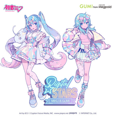 待望の公式コラボ！　音楽イベント「Digital Stars feat. MIKU & GUMI」2021年11月21日（日）に開催決定！
