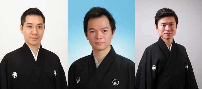 （左から）菊央雄司、田中奈央一、日吉章吾