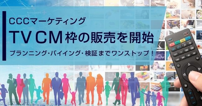 7月より放送開始のTVアニメ『RE-MAIN』Blu-ray＆DVD第1巻のアニメイト特典が決定！また、アニメ放送開始を記念した展示の実施も!!