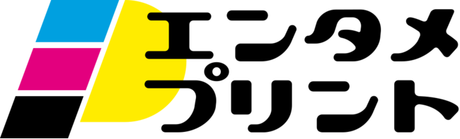 生ドラマ『革命前夜』7月19日(月)21:00に生配信　
脚本・演出の岡崎育之介が思い描く次の芸術のカタチ