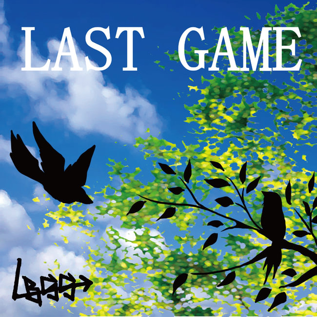 デジタル『LAST GAME』ジャケット