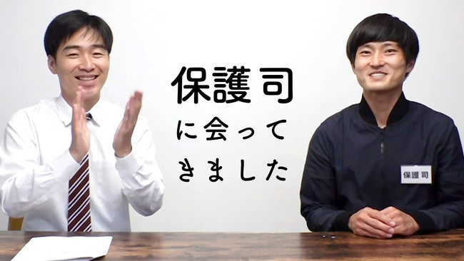 人気イラストレーターの原田ちあきがデザインしたYouTubeチャンネル「オカルト部」グッズ７月１７日（土）販売開始