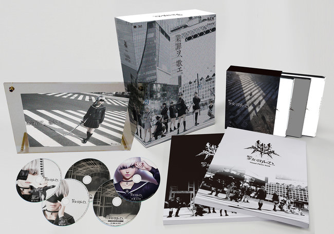 「ウルトラマンコスモス」放送20周年！過去に発売されたCD「オリジナルサウンドトラック Vol.1～3」と「COMPLETE SONG COLLECTION」が配信開始！CD-BOXも発売！