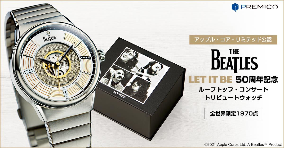 THE BEATLES（ザ・ビートルズ）最後のライブ・パフォーマンス
“ループトップ・コンサート”の記憶をとどめる
メモリアルな機械式腕時計が、プレミコから登場！