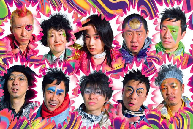 MOSHIMO、1st FULL ALBUM「化かし愛」本日発売！同時にサブスクライブラリ追加キャンペーンSTART