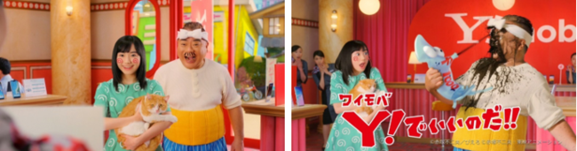 『スタディサプリENGLISH』桐谷 美玲出演の新CM 8月7日（土）より公開“英会話もスタディサプリ”
