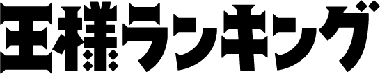 宮城・仙台の魅力をお伝えするWEB動画シリーズ『乃木坂46 久保史緒里の 宮城・仙台 旅しおり』　2年振りに宮城で撮影した新作がいよいよ公開スタート！