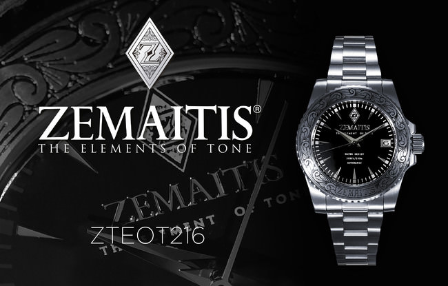 ゼマイティスのロック・ギターのイメージを持ち、ハイスペックな腕時計「ZTEOT216」