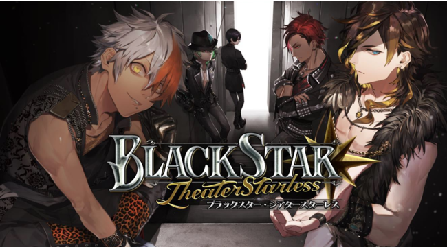 『ブラックスター -Theater Starless-』全国LIVEツアー「BLACK TOUR」8/21仙台公演速報レポートをお届け！！！