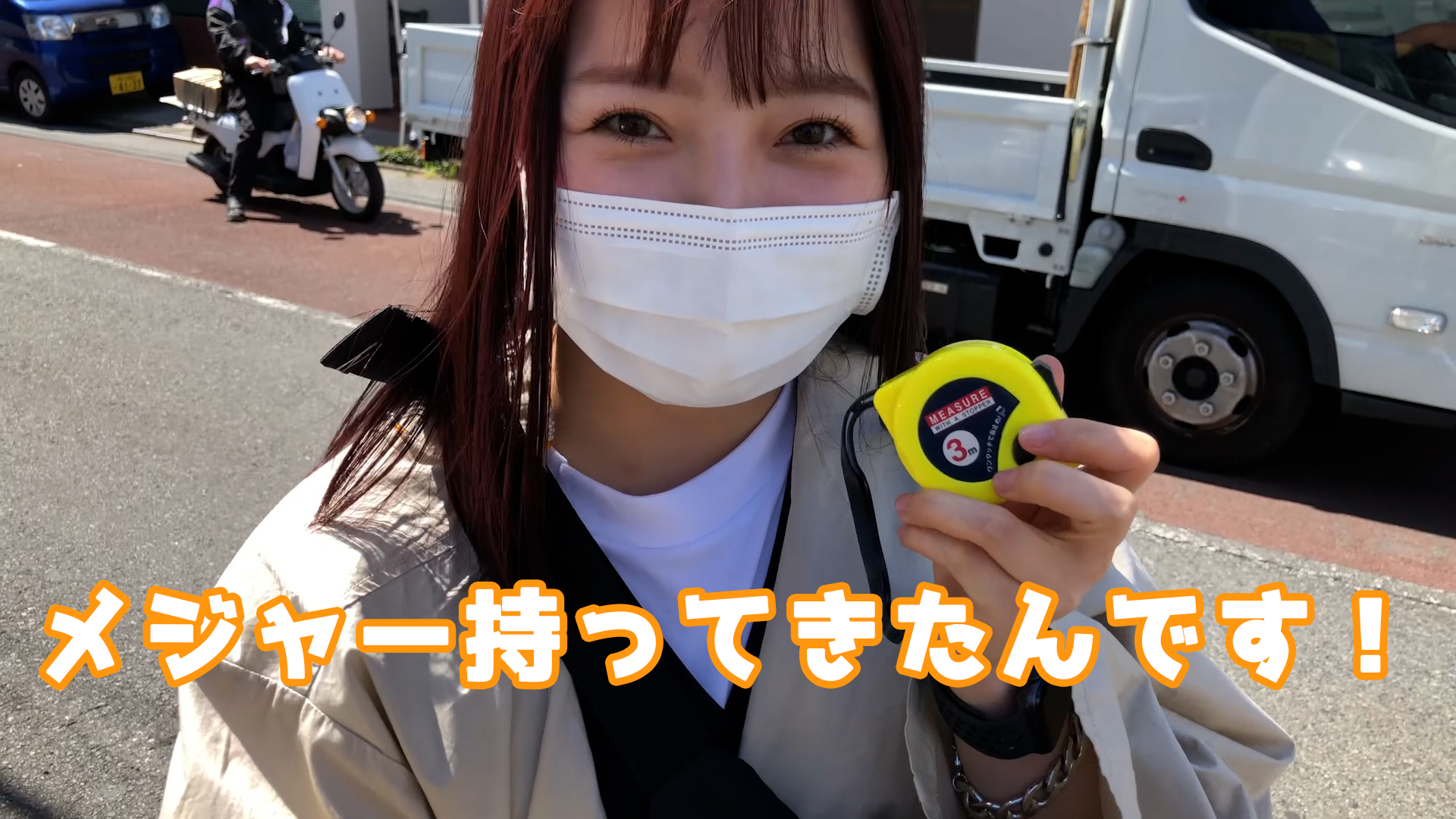 元NMB48東由樹のYouTubeチャンネルが本日スタート！
