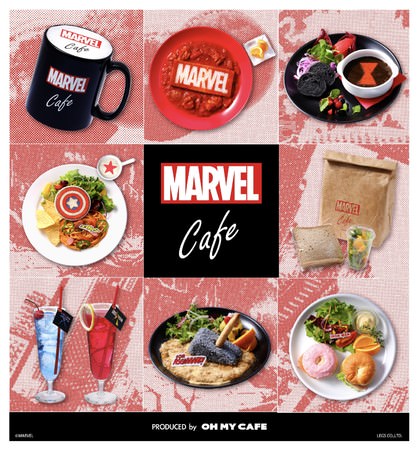 お待たせいたしました！マーベルのヒーローたちが大阪に大集結！？「MARVEL」cafe produced by OH MY CAFE大阪で開催決定！！2021年9月16日(木)～10月17日(日)