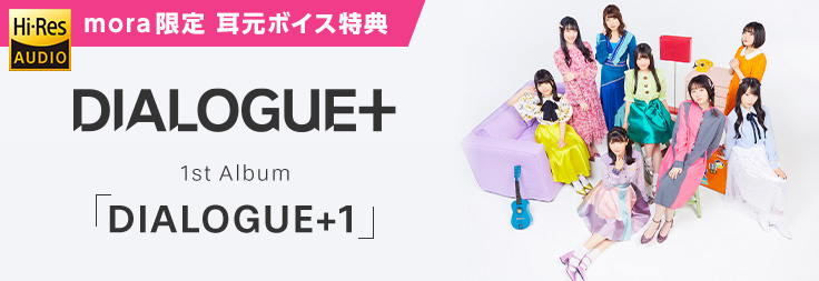 Yuya Tegoshi Official Fansite 「HONEYYY」オープン！＆Zeppツアー追加公演　月額会員先行受付開始！