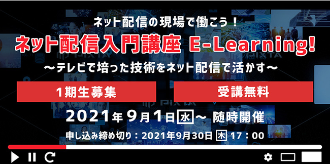 04 Limited Sazabys、本日、約2年ぶりリリース「fade / Just」発売！11月27日（土）28日（日）“YON EXPO’21”を幕張メッセで開催！