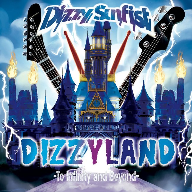 Dizzy Sunfist、10月発売のアルバム収録曲及び、初回盤に６名のベーシストをゲストに迎えた無観客・無配信ライブ映像収録を発表！