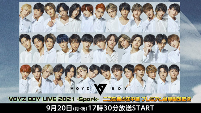 【VOYZ BOY】9/20開催 単独公演をニコ生で独占ライブ中継決定！