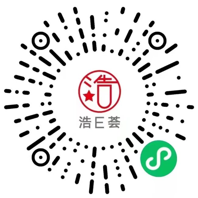 「浩E荟」QRコード ※WeChatアプリのみでスキャン可能