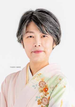 澤田瞳子