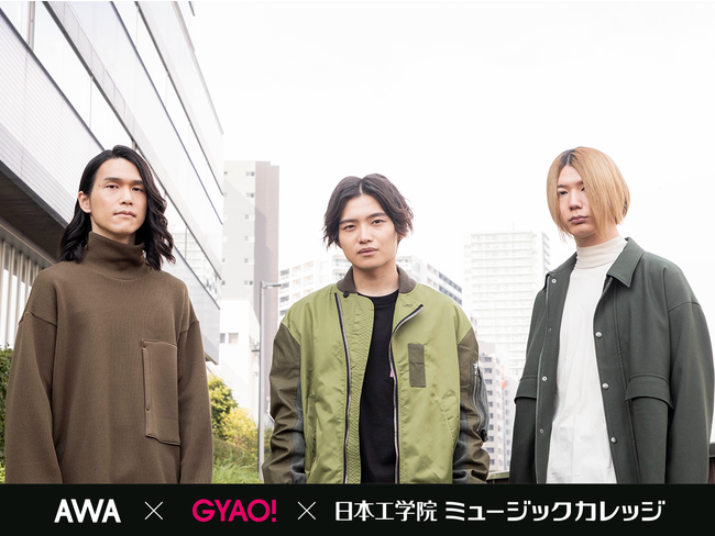 前職ぼくりり・たなか、Ichika Nito、ササノマリイの新バンド「Dios」が「G-NEXT」9月度のPOWER PUSHアーティストに決定！