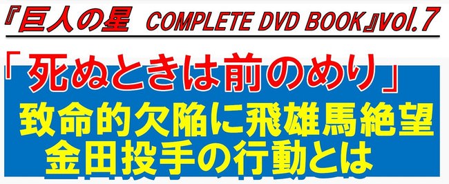 アニメ「ぐんまちゃん」メインキャラ3人が歌うOPテーマ「SWITCH！」収録CDが10月20日リリース決定！