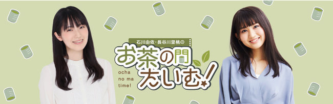 試合会場にDJブース登場!音楽で渋谷のホームゲームを盛り上げ