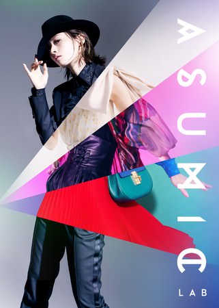 対戦ゲーム『#コンパス』×TVアニメ『オーバーロード』コラボ本日開催! 新コラボヒーロー「アインズ」参戦