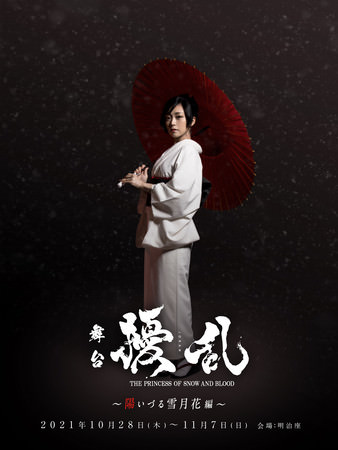 女優・黒谷友香さんが美姿勢を披露「スタイルをケアするって、生き方をケアする」をテーマにとある日常を描いたテレビCMが登場。