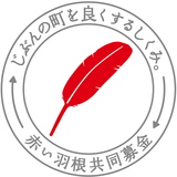 “国宝級イケメン”神尾楓珠の 2022年カレンダーが発売決定！