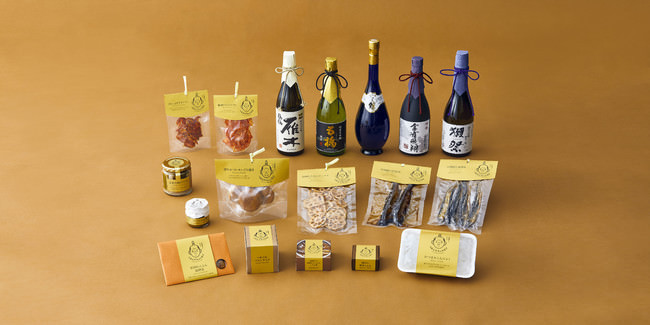 【商品写真（10事業者による全13商品】