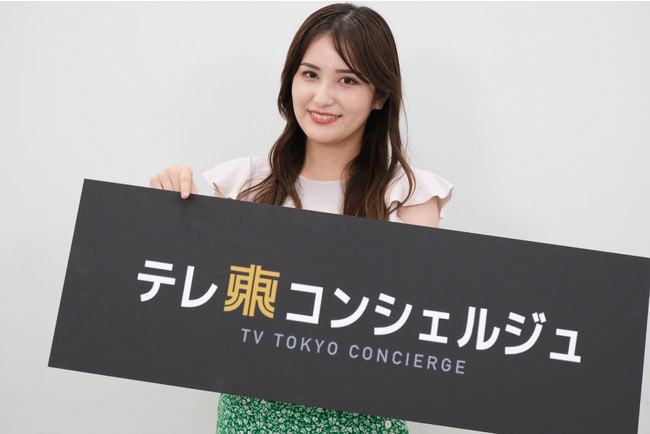 SHIBUYA SCRAMBLE FIGURE×TVアニメ『リゼロ』の期間限定ポップアップストアをMAGNET by SHIBUYA109にてオープン決定！