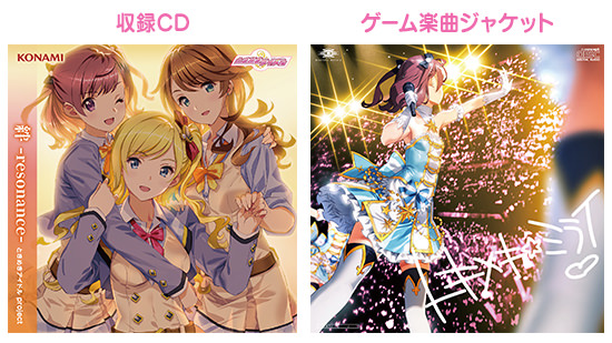 ©Konami Digital Entertainment