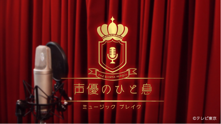 TETSUYA(L’Arc～en～Ciel)　新曲「白いチューリップ」
先行配信＆Music Clip公開！