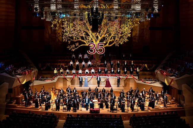 10月2日開催サントリーホール35周年記念ガラ・コンサート 2021 ～夢を奏でる場所～ 