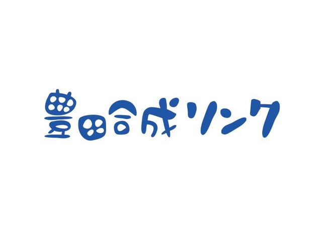 【AMG産学共同プロジェクト】市原隼⼈主演ドラマ「おいしい給食 season2」で在校生がデビュー！