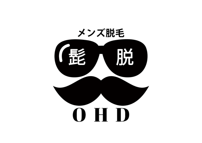 ミスユニバーシティ2020グランプリの難波遥が群馬県太田市のメンズ脱毛専門店『OHD』のネットCM動画に出演
