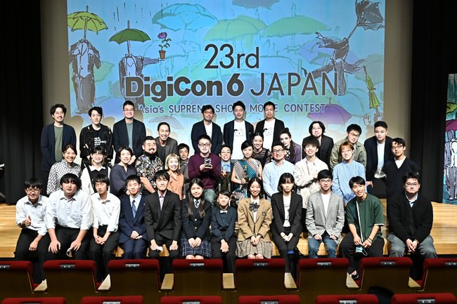 「2021 DigiCon6 JAPAN Awards」で受賞された皆さん  ※撮影時のみマスクを外した