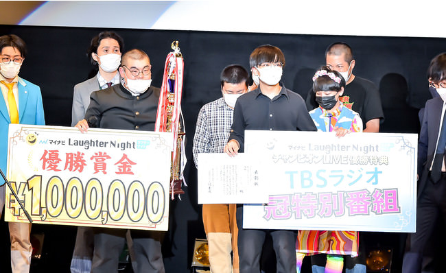 「DigiCon6 JAPAN Awards」最優秀作品は矢野ほなみさん作 「骨嚙み」に決定！