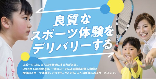 大滝詠一、佐野元春、杉真理によるスーパーユニットアルバム、『NIAGARA TRIANGLE Vol.2』が40年の時を超えて再び蘇る!!